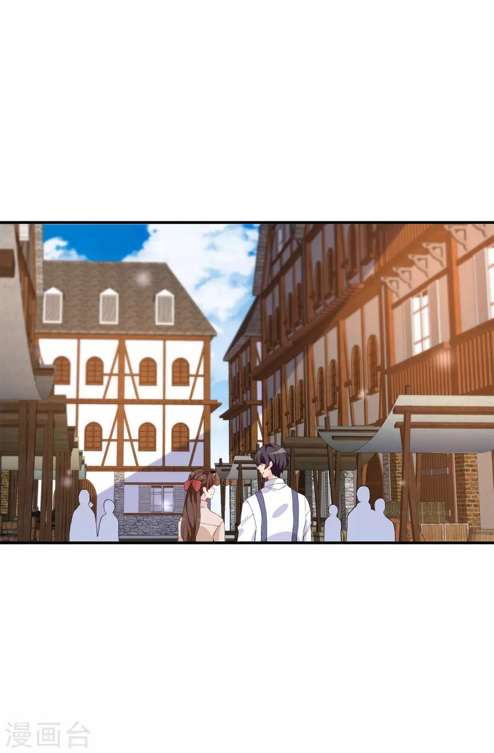 第151话 偶遇伊登-第152话