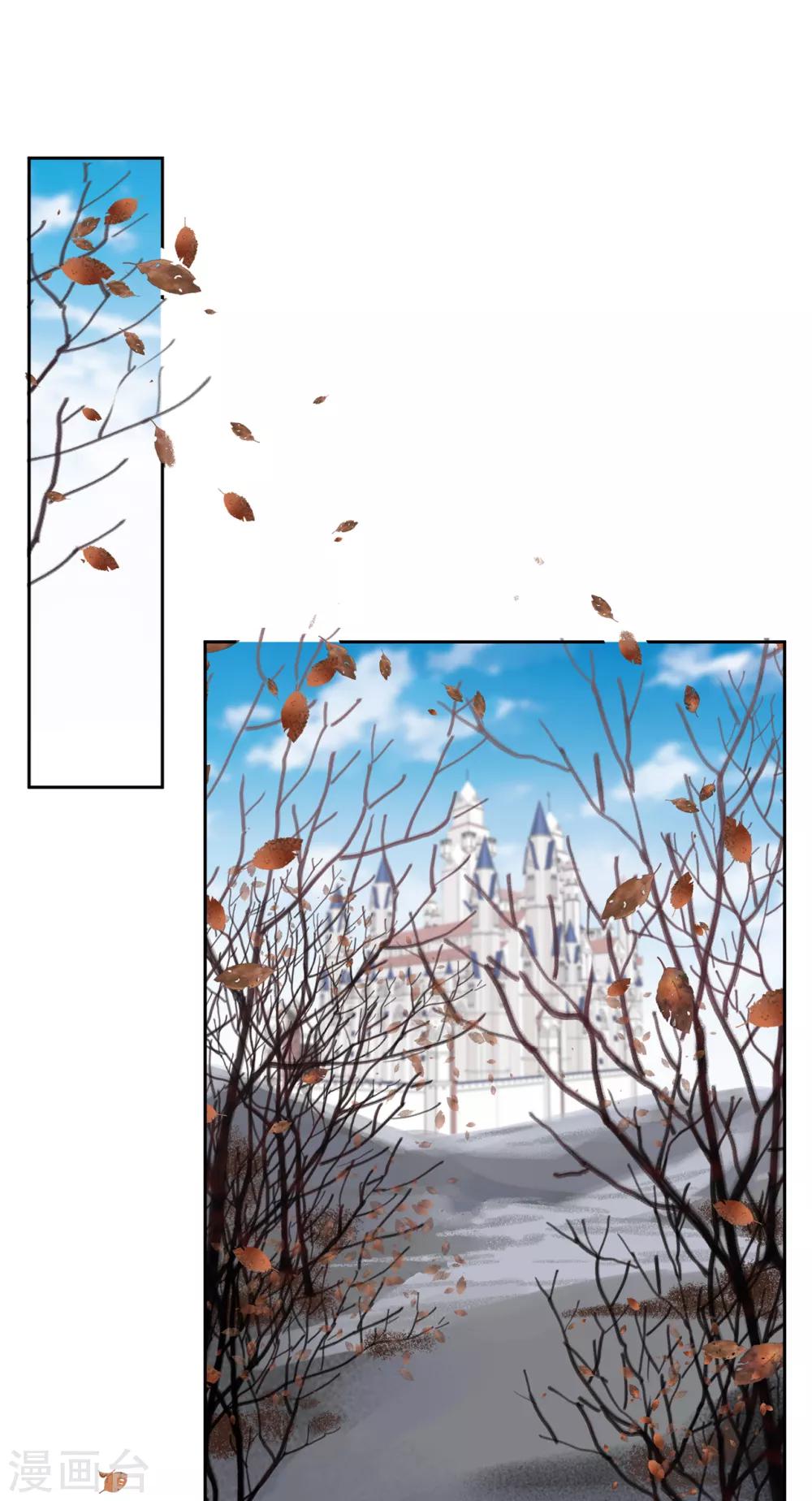 第154话 密谋-第156话