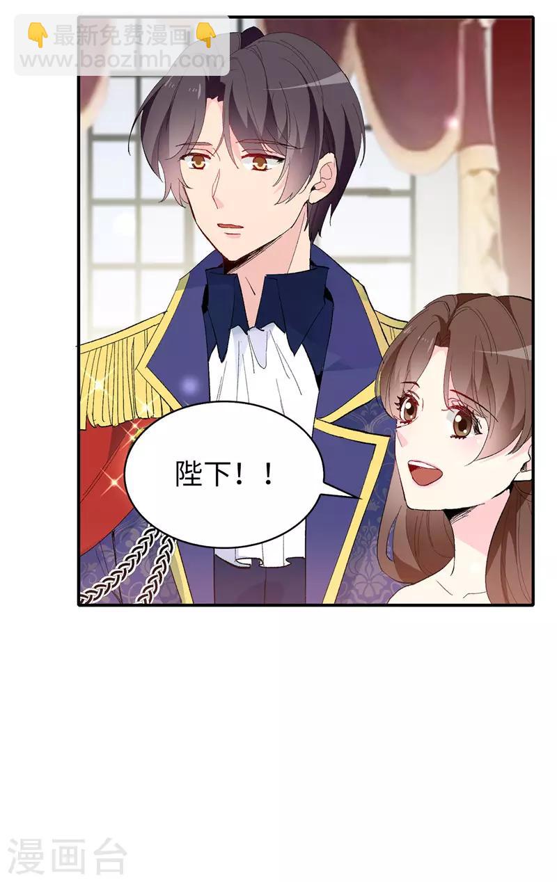 第158话 回到原来的世界-第160话