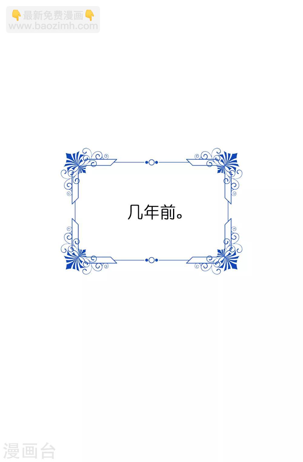 第27话 难道没办法救他了吗？-第28话