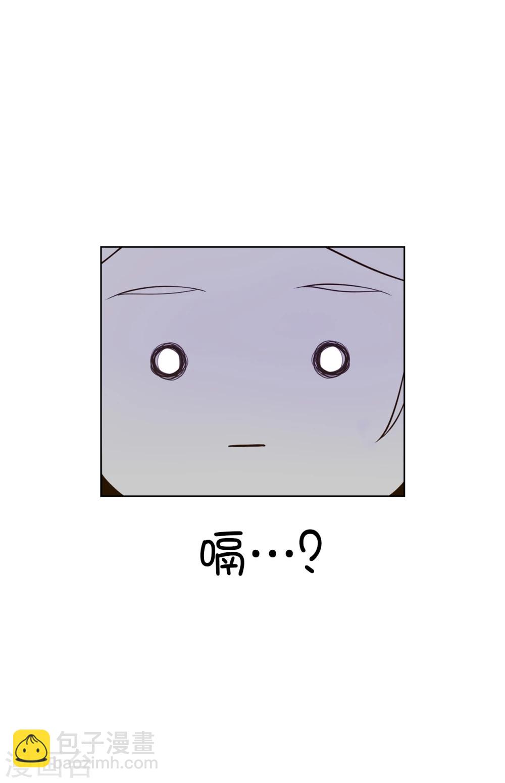 第3话 浴室有变态-第4话