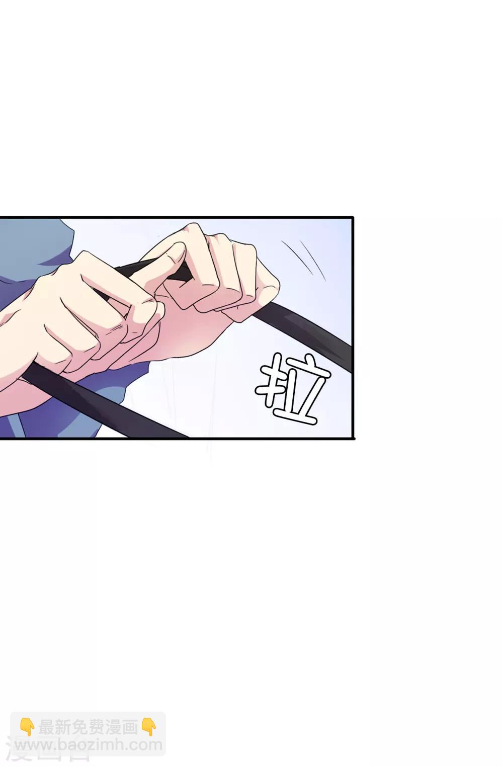 第37话 好美的花海-第38话