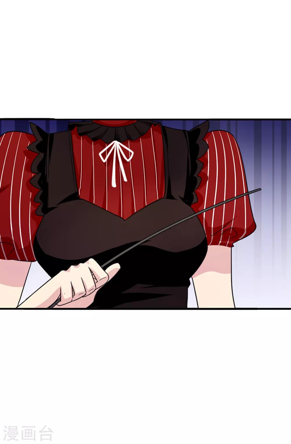 第37话 好美的花海-第38话