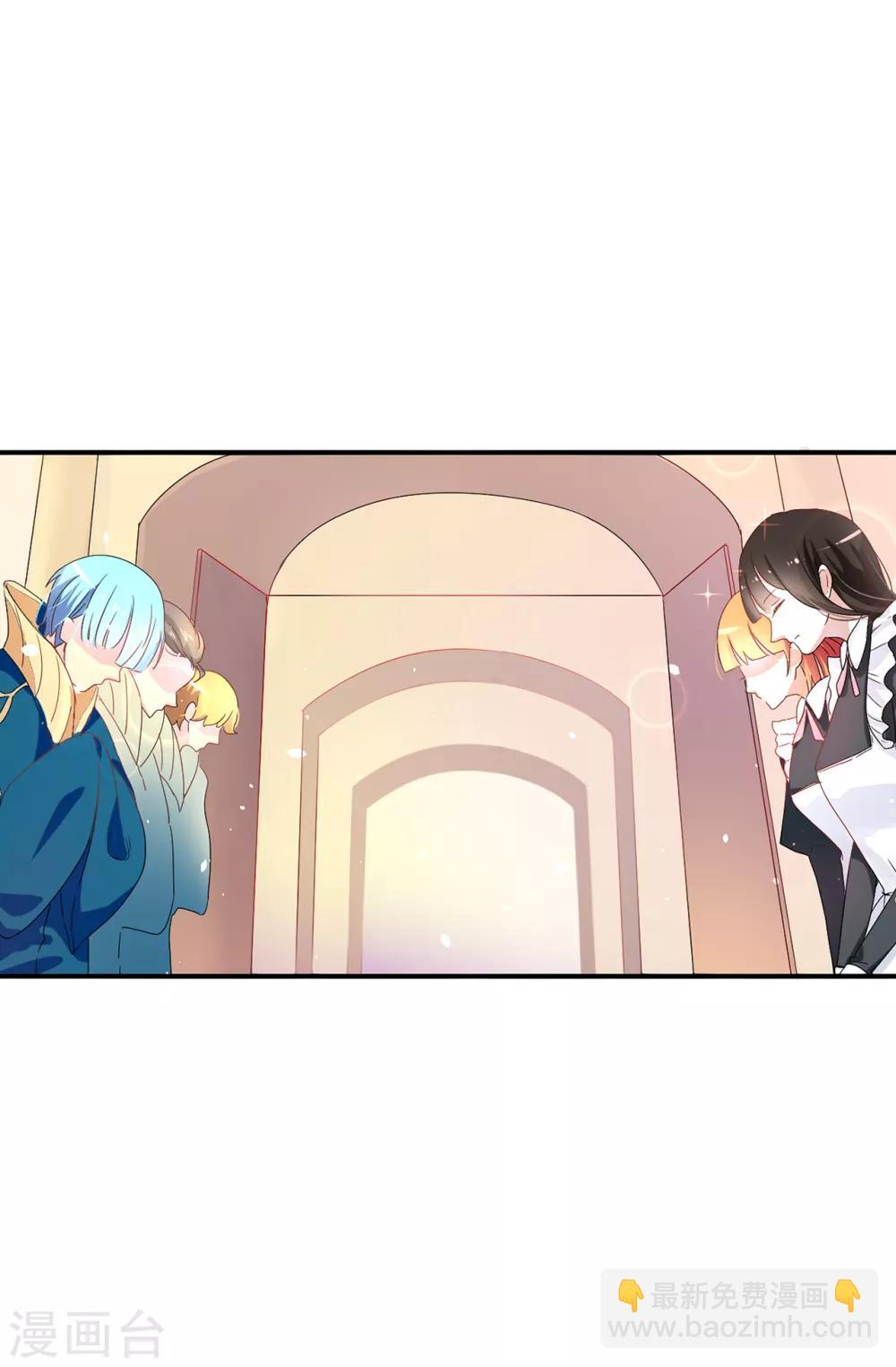 第51话 艰难的抉择-第52话