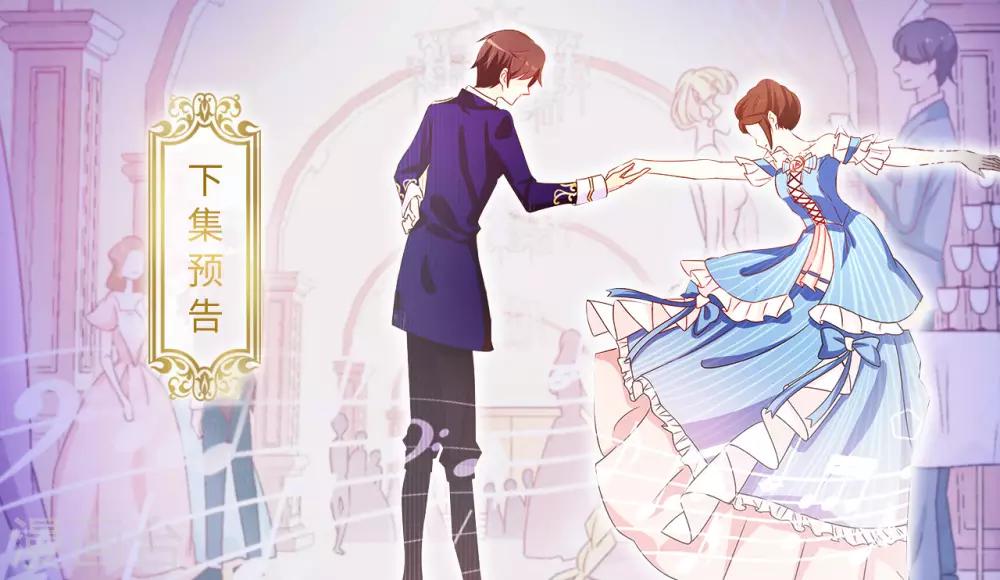 第73话 我没有背叛他们-第74话
