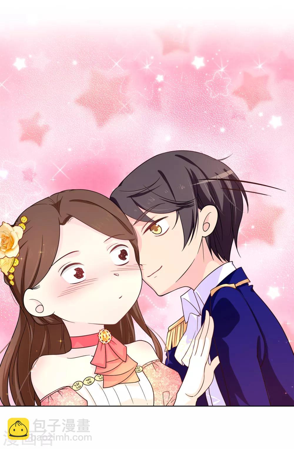 第79话 居然真的吻我？！-第80话