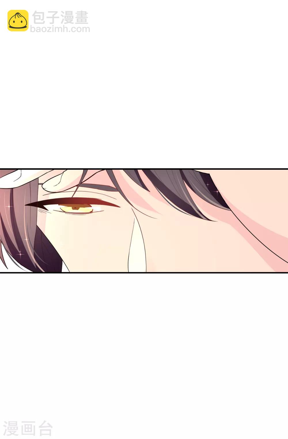 第83话 患得患失-第84话