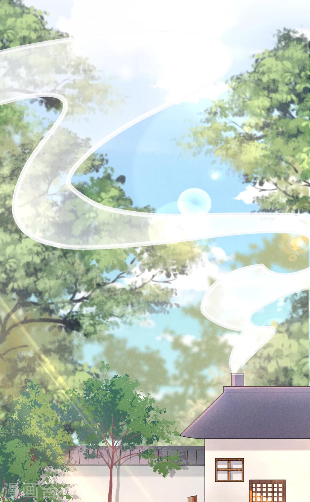 第17话 小奶狗在线护妻-第18话