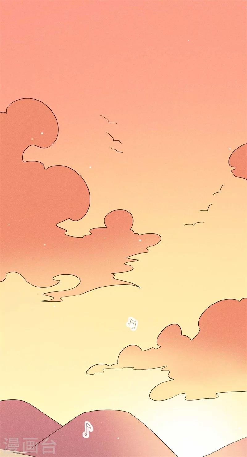第31话 我终于有铺子啦！-第32话