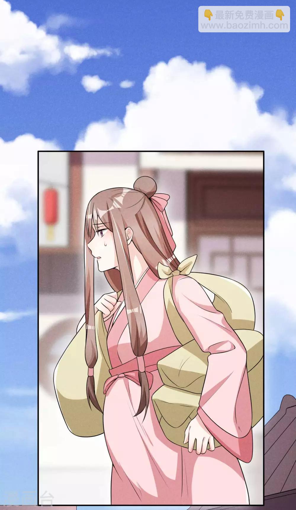 第35话 娘子亲亲才能好-第36话