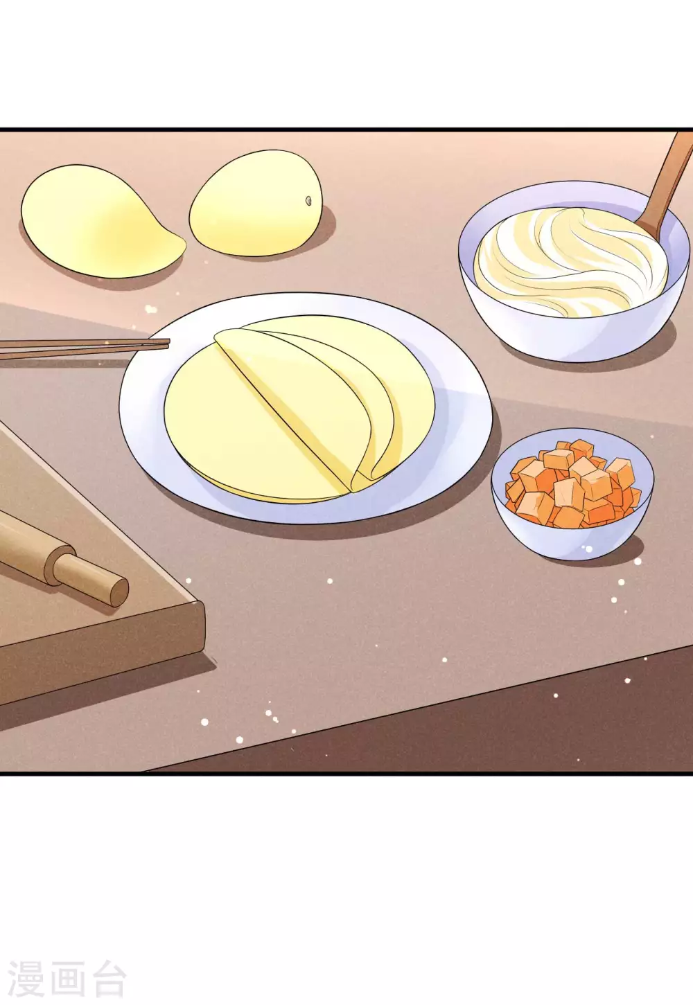 第57话 还以为被发现了-第58话