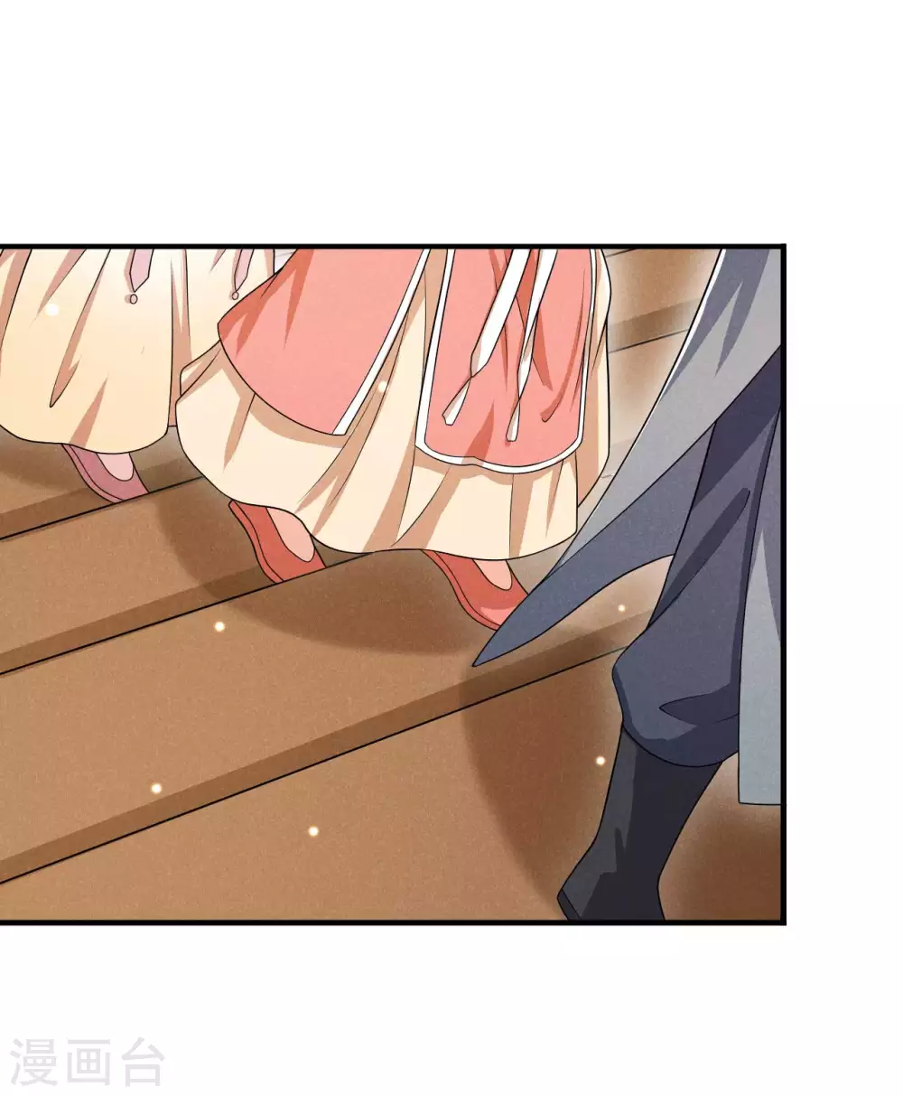 第69话 熊孩子欠收拾-第70话