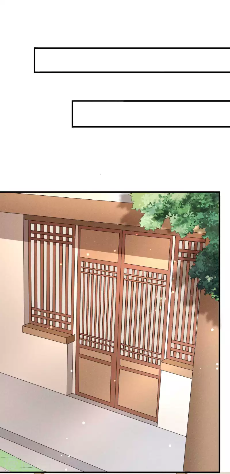 第83话 拒绝-第84话