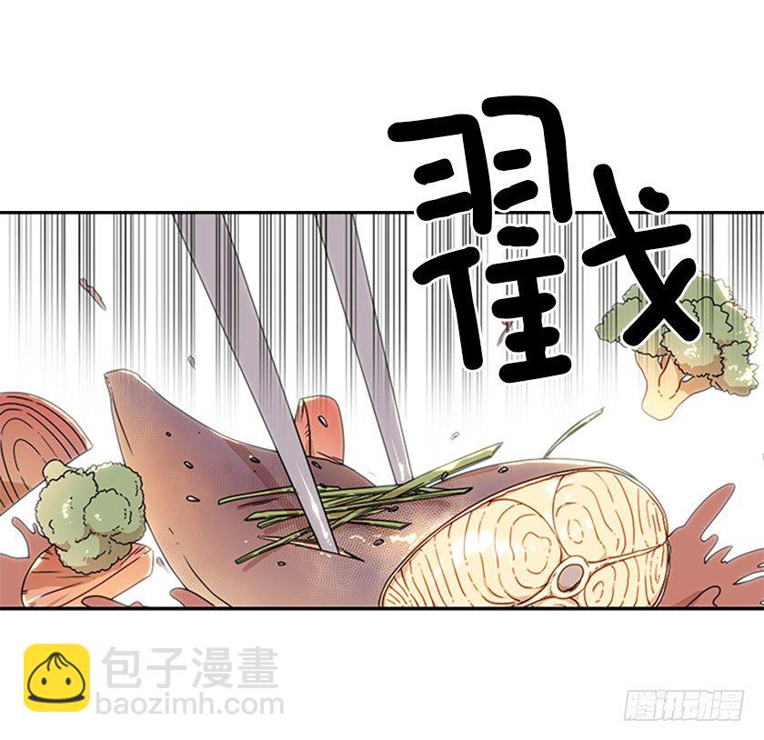 皇子穿越了-第2话