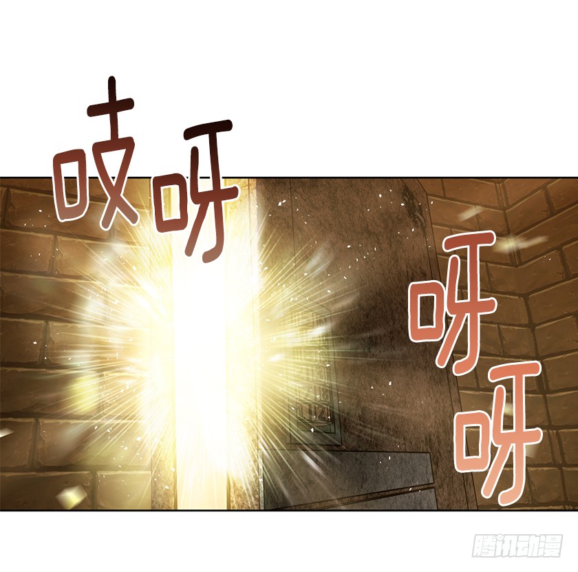100.我不想让你回去-第102话