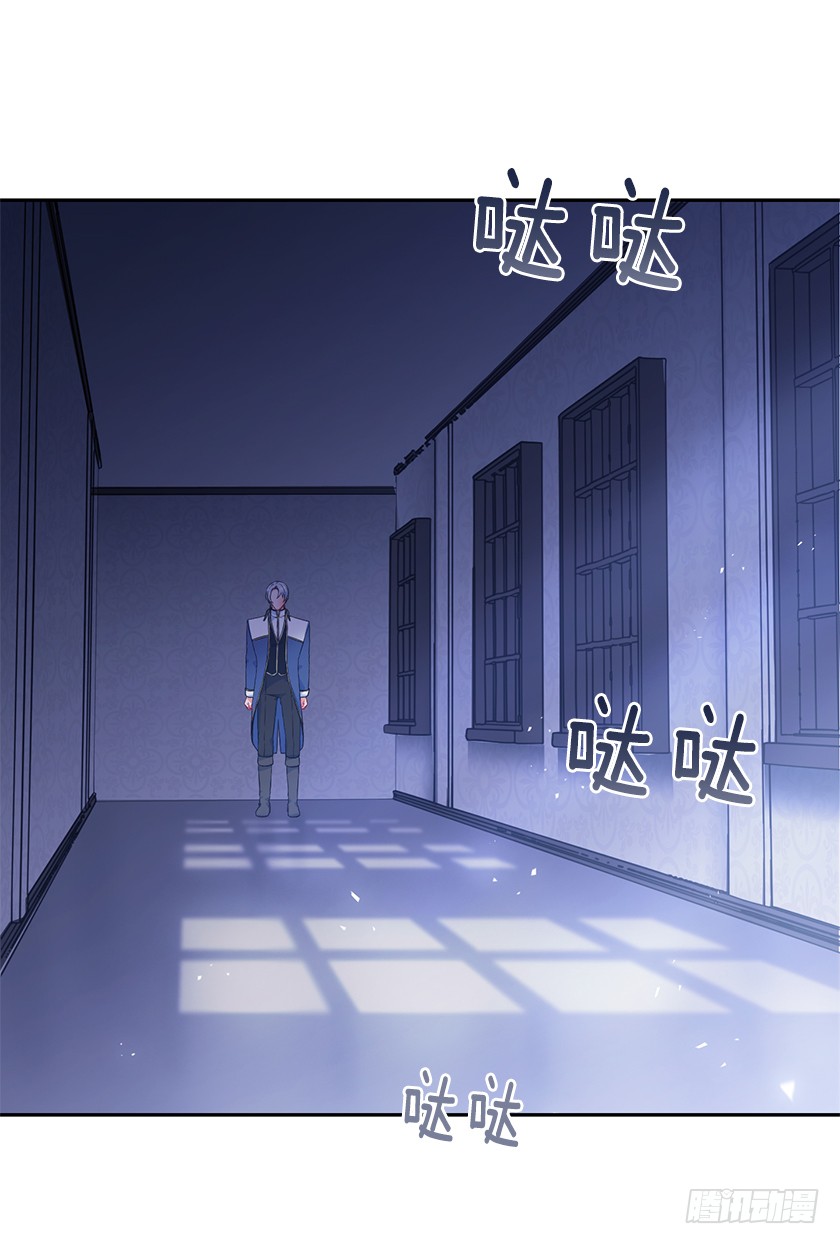 102.那也是我的梦想-第104话