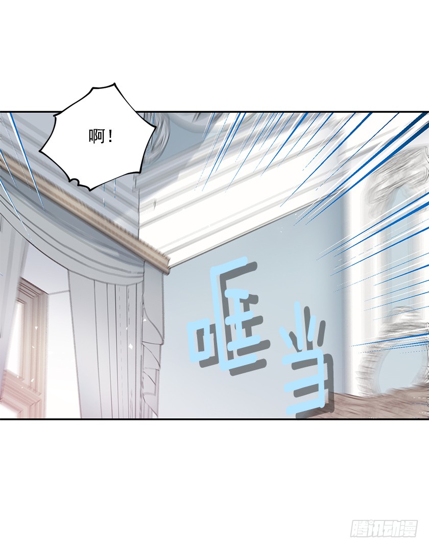 104.昨晚折腾的我半死-第106话