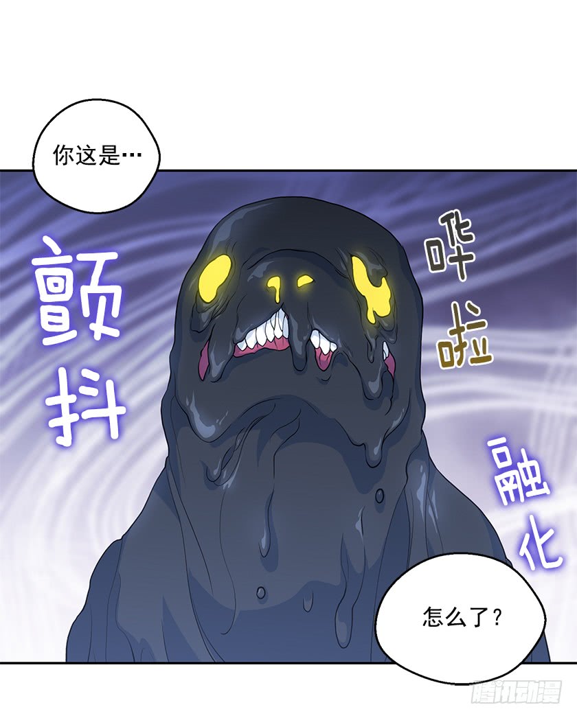 106.帛汐被掳走-第108话