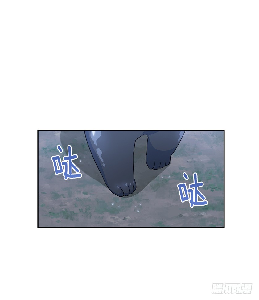 106.帛汐被掳走-第108话