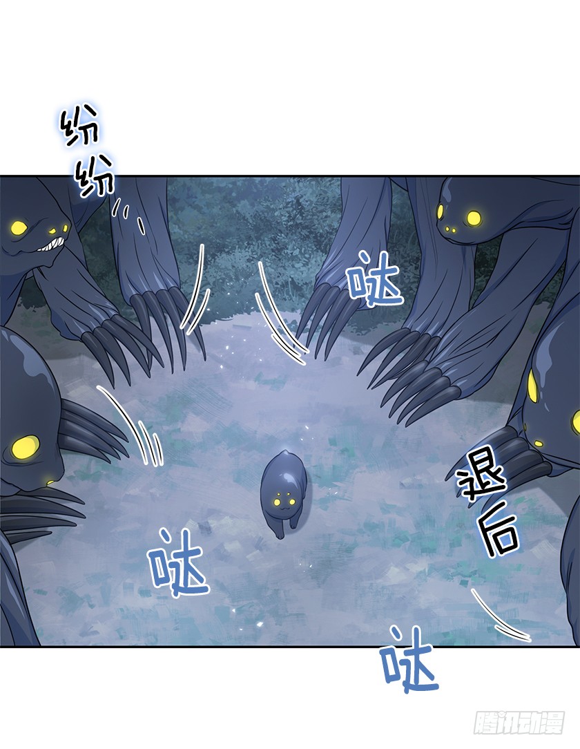 106.帛汐被掳走-第108话