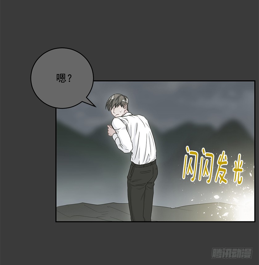 108.趋于崩坏的世界-第110话