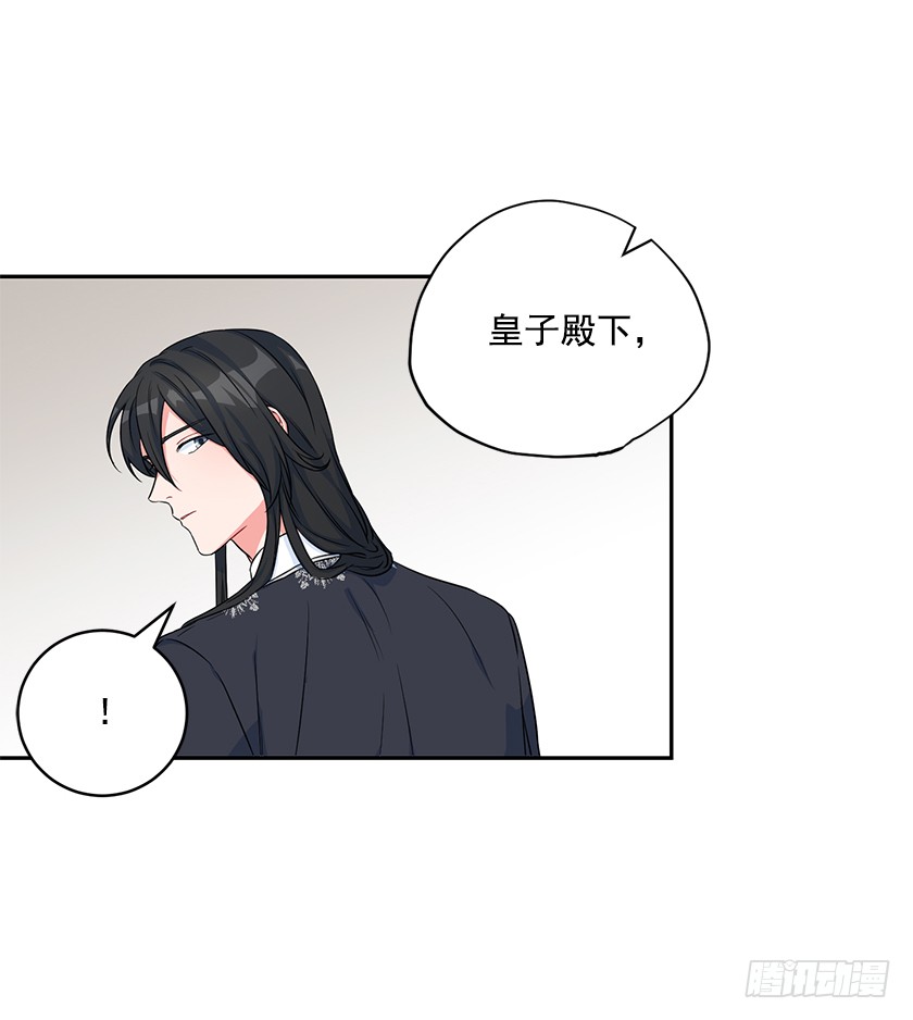 108.趋于崩坏的世界-第110话