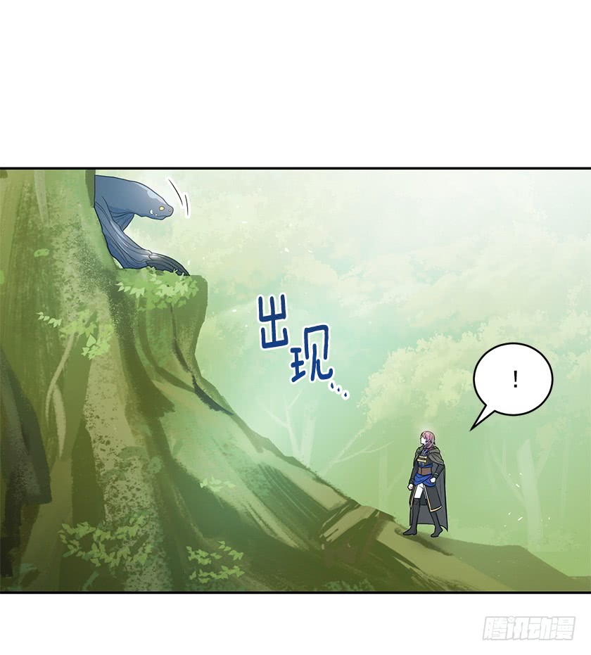 108.趋于崩坏的世界-第110话