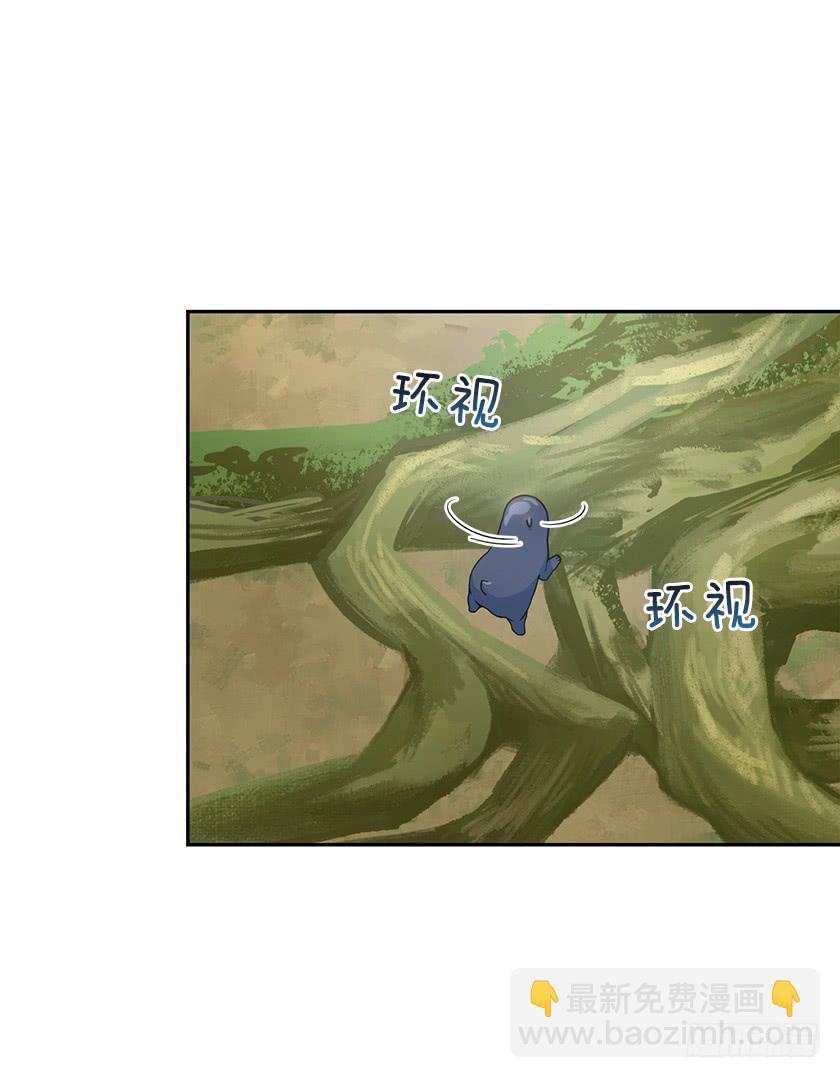 110.罪魁祸首原来是-第112话