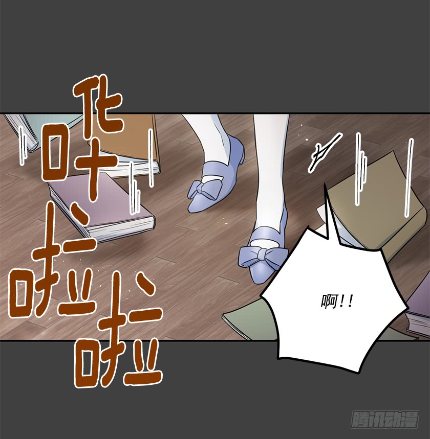 114.怎样的世界-第116话
