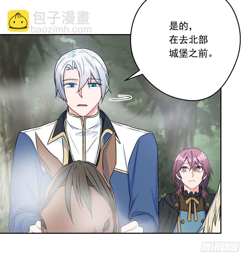 114.怎样的世界-第116话