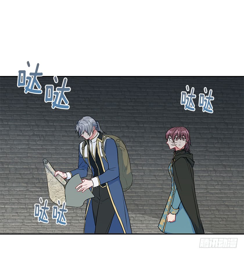 116.你们两个站住！(1/2)-第118话