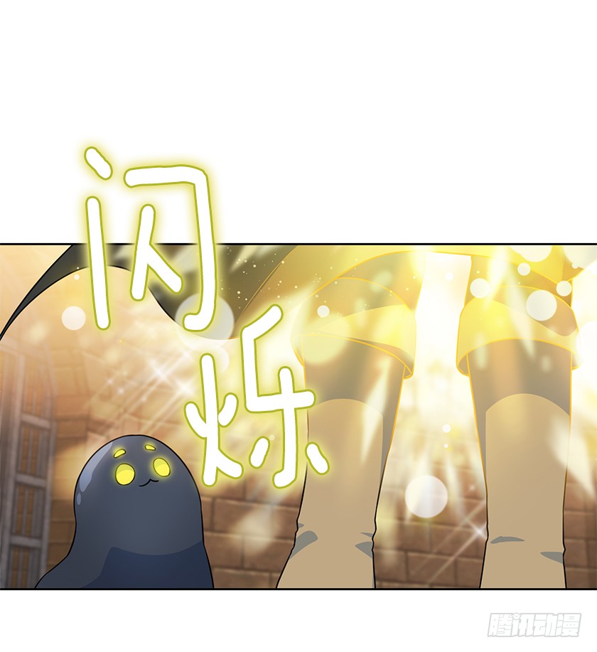 116.你们两个站住！(1/2)-第118话