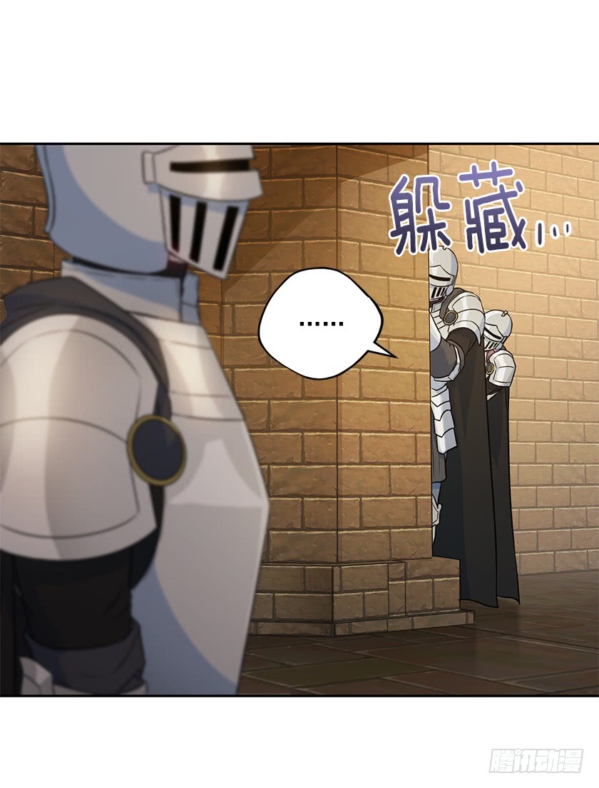 118.到底谁该找谁报仇！-第120话