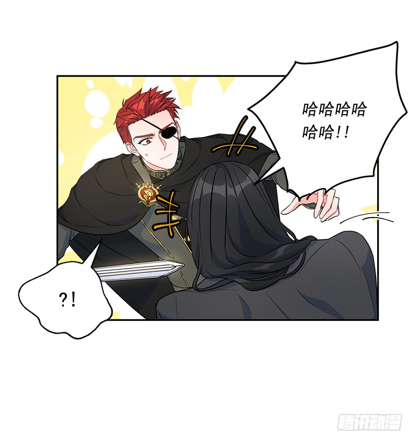 118.到底谁该找谁报仇！-第120话