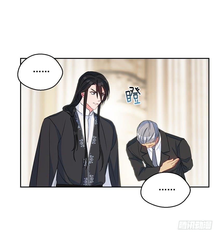122.你最好乖乖听话(1/2)-第124话
