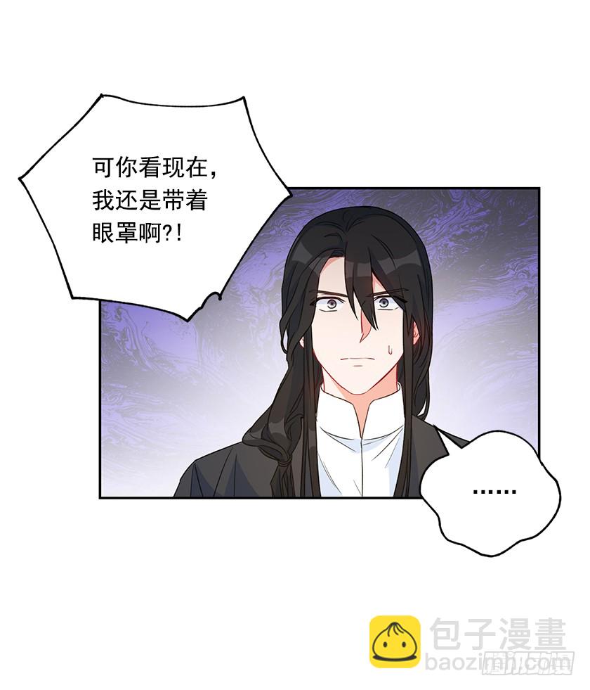 122.你最好乖乖听话(1/2)-第124话