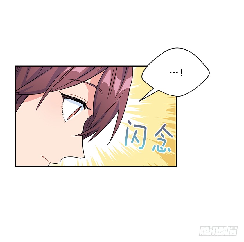 124.机会来了-第126话
