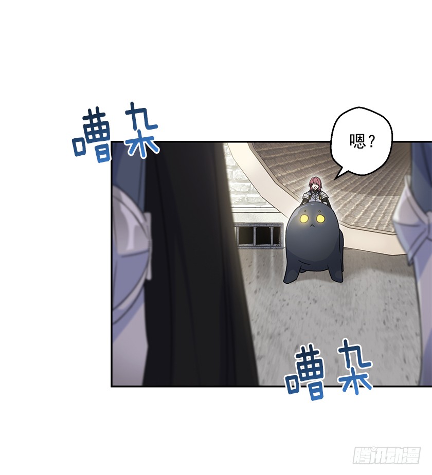 124.机会来了-第126话