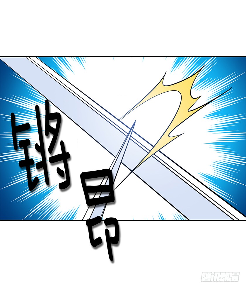 126.幸会啊，女巫！-第128话