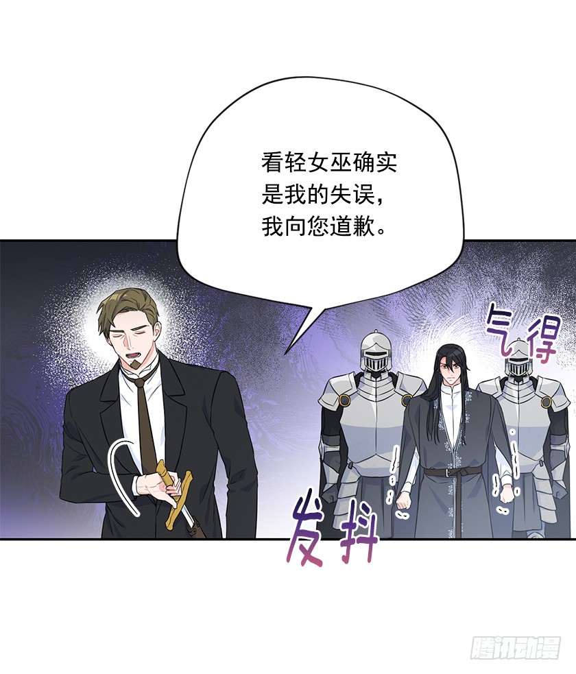 128.及时到来-第130话