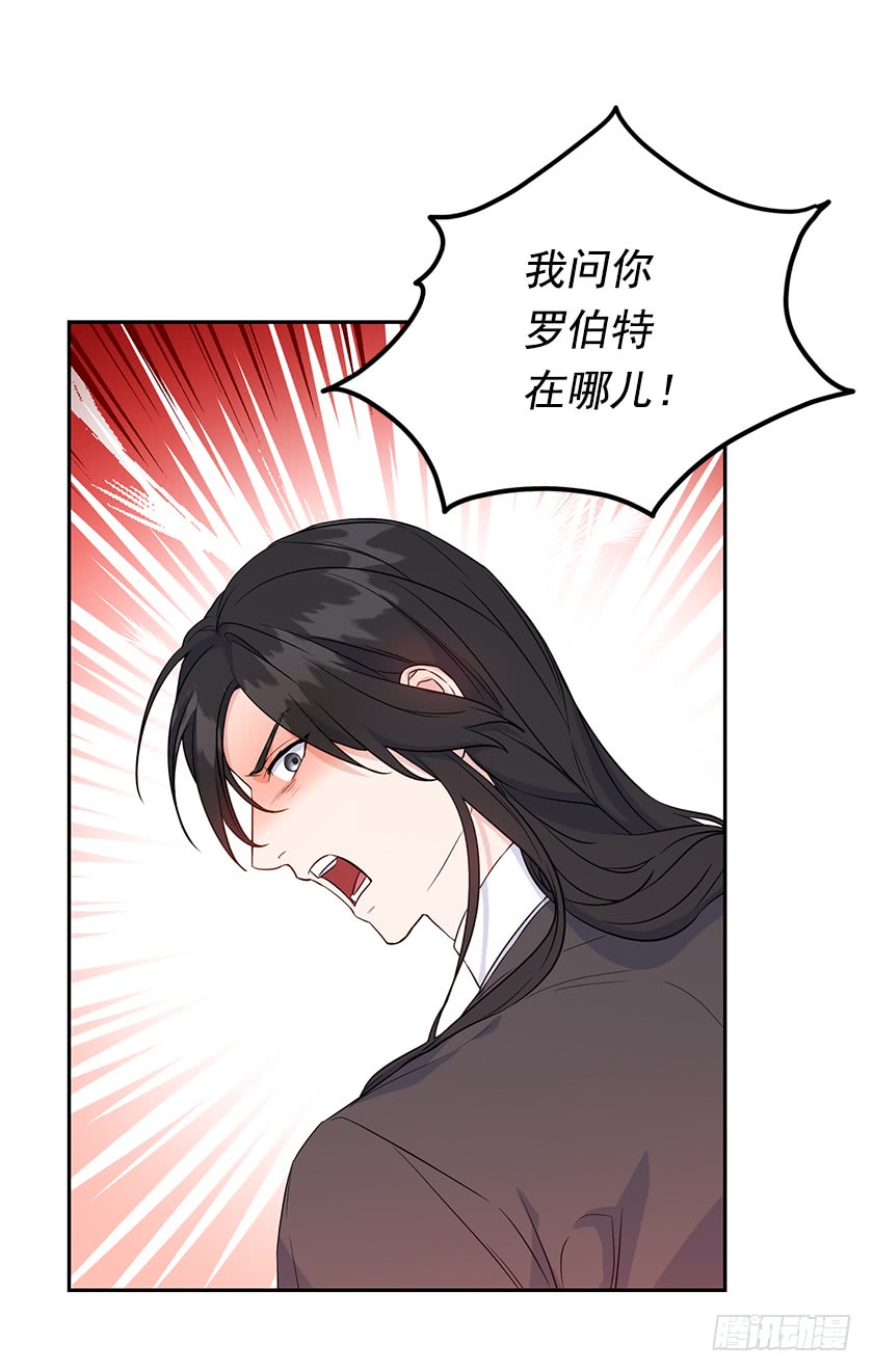 128.及时到来-第130话