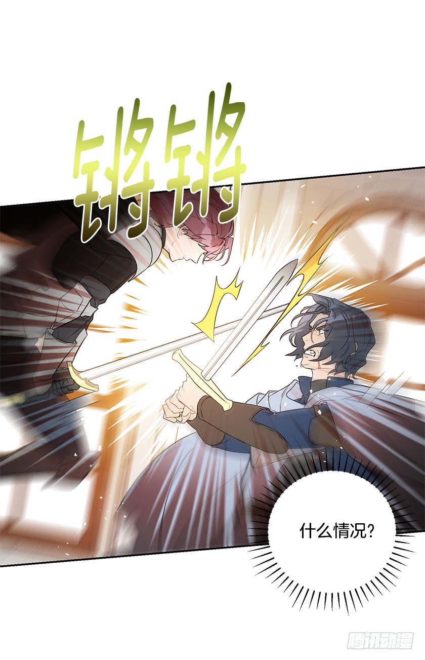 128.及时到来-第130话