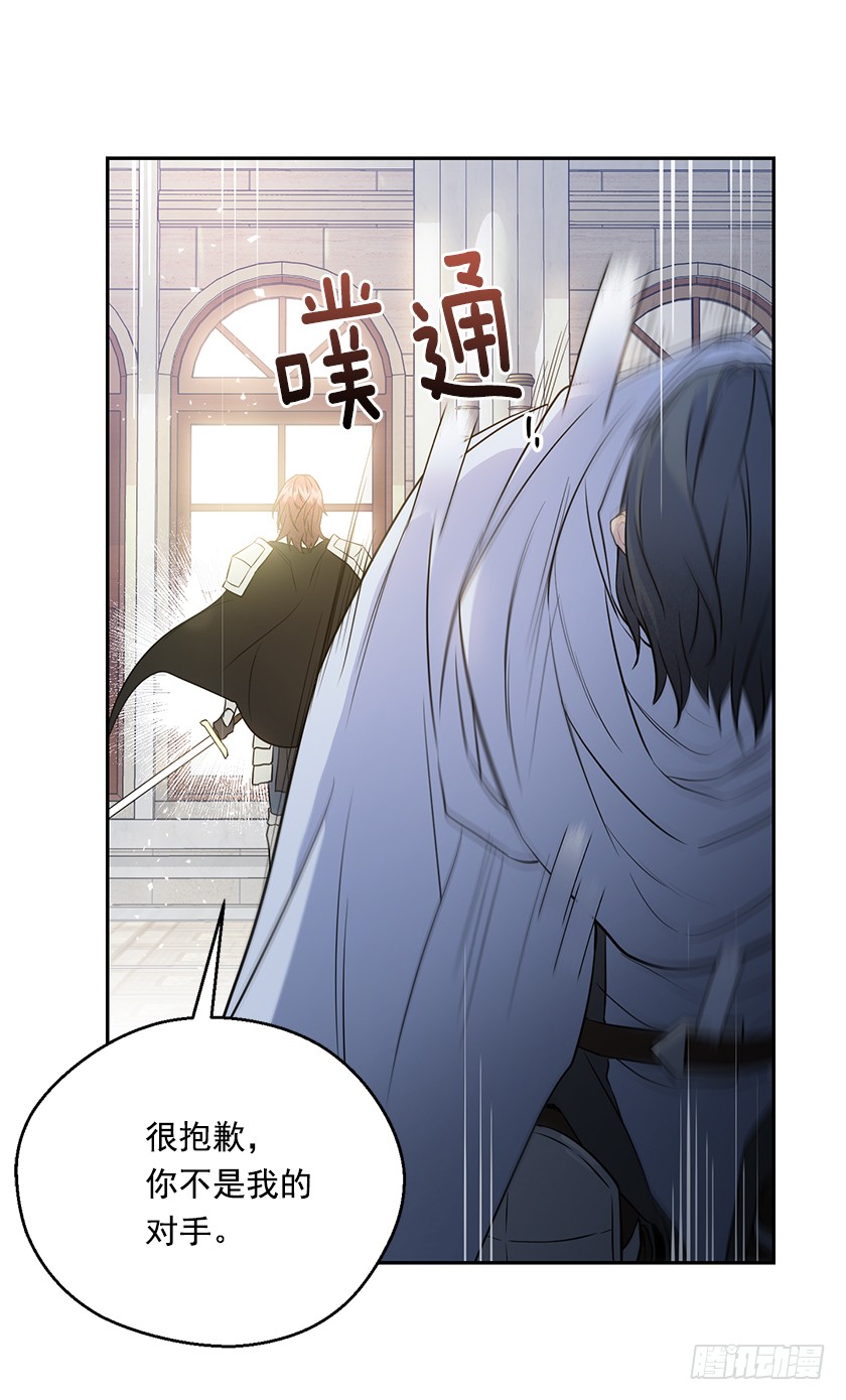 128.及时到来-第130话
