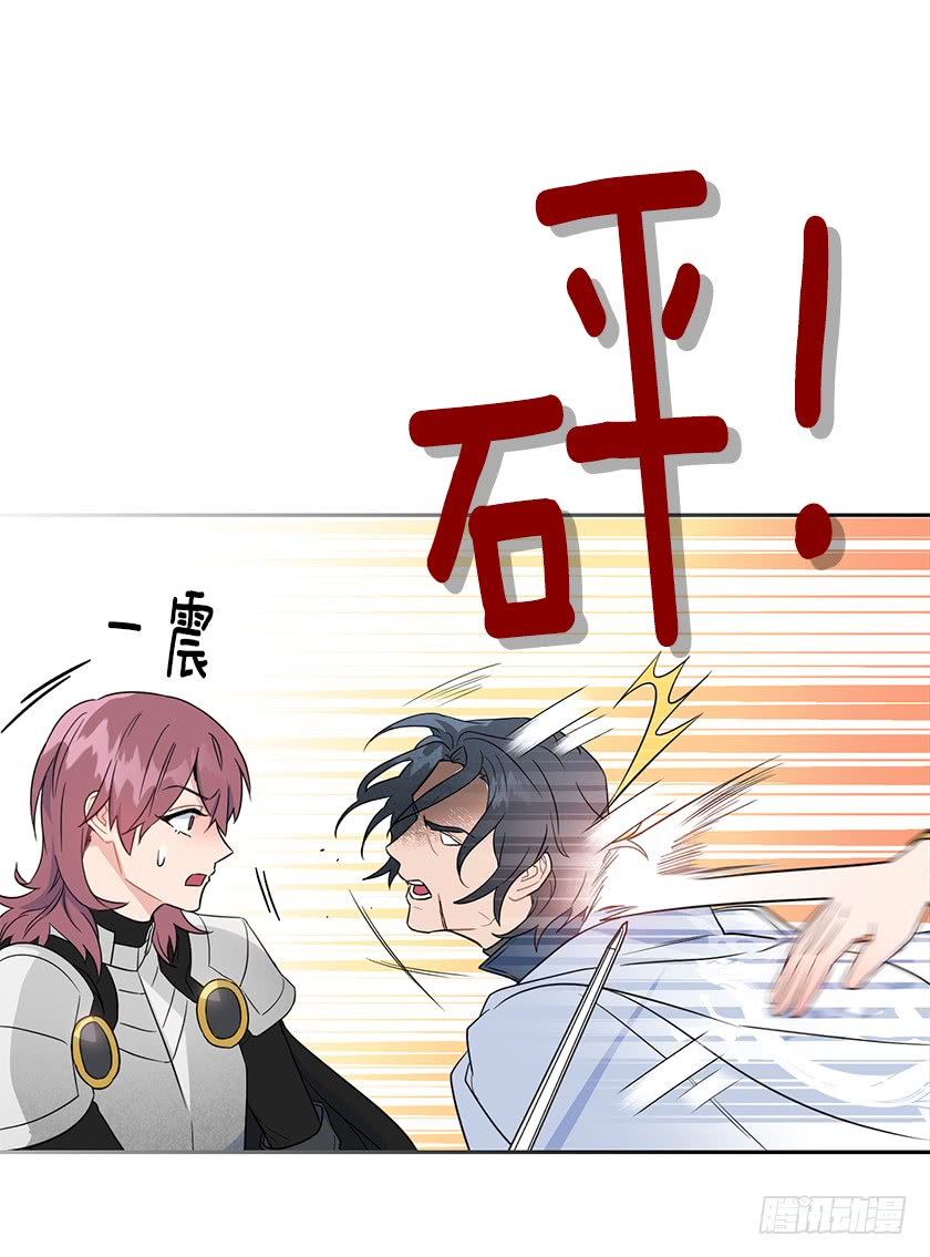 128.及时到来-第130话