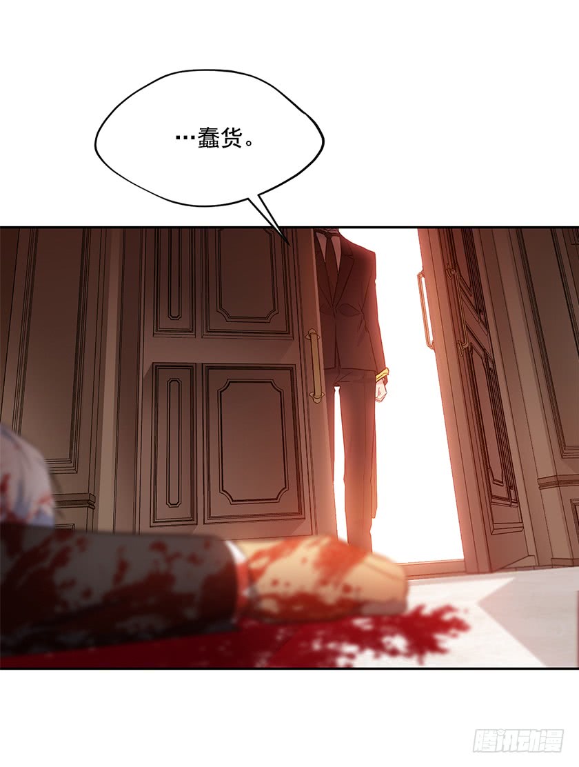 128.及时到来-第130话