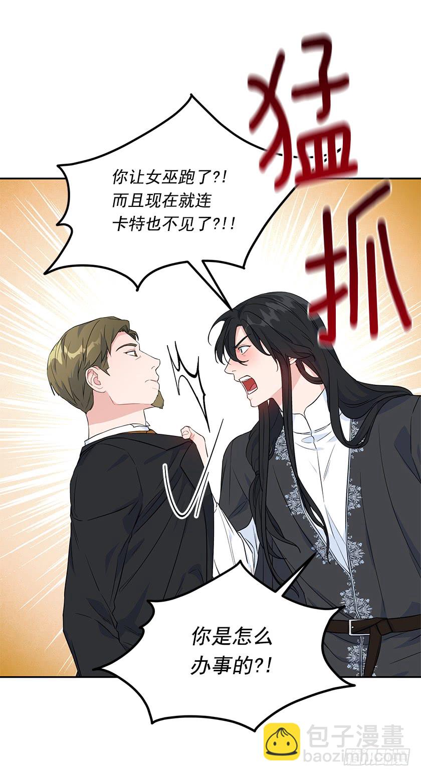 128.及时到来-第130话