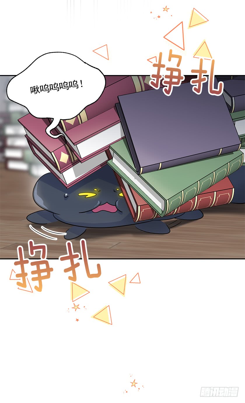 130.我唯一的安身之所(1/2)-第132话