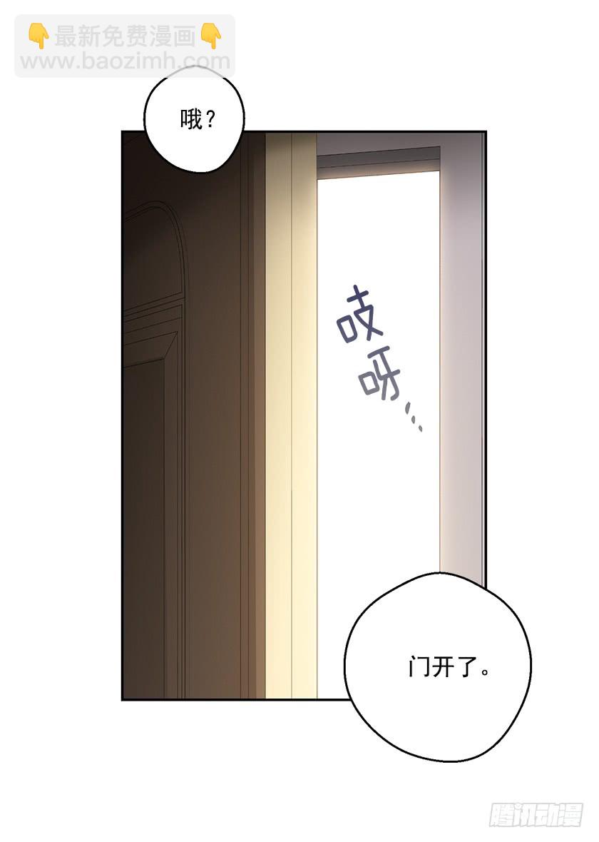 130.我唯一的安身之所(1/2)-第132话