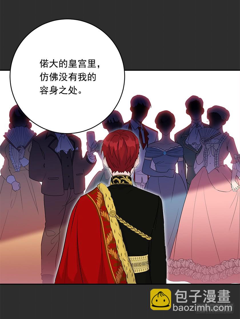 130.我唯一的安身之所(1/2)-第132话