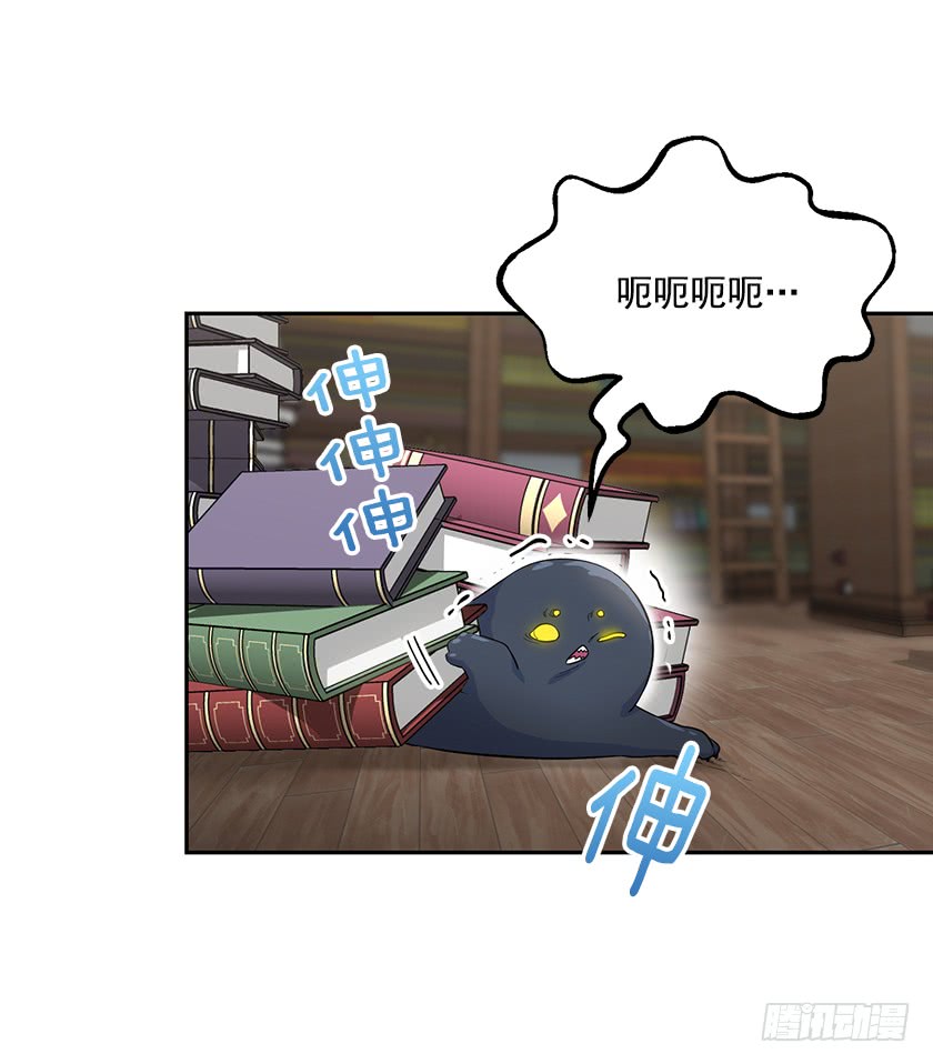 130.我唯一的安身之所(1/2)-第132话